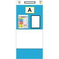 Rack End Shadow Whiteboards - Single Aisles - Notice Boards - Modulean